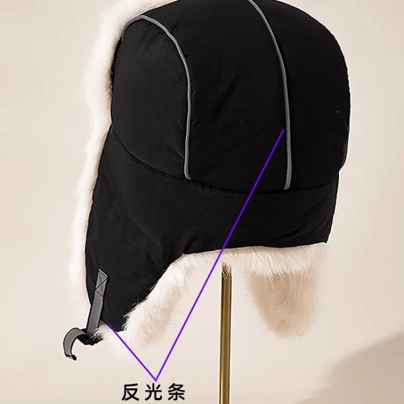 Long Plush Warm Lei Feng Hat for Men, Windproof and Cold-Proof, Ear Protection Hat for Women, Thickened for Skiing Northeast Hat
