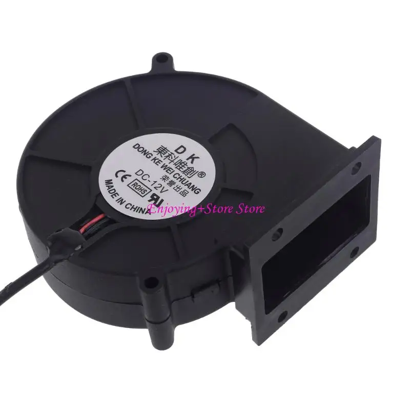 G6DA Square Air Duct 9733 Air Blower Fan ، Ball Bearing DC12V 5.5x2.1mm BBQ Fan