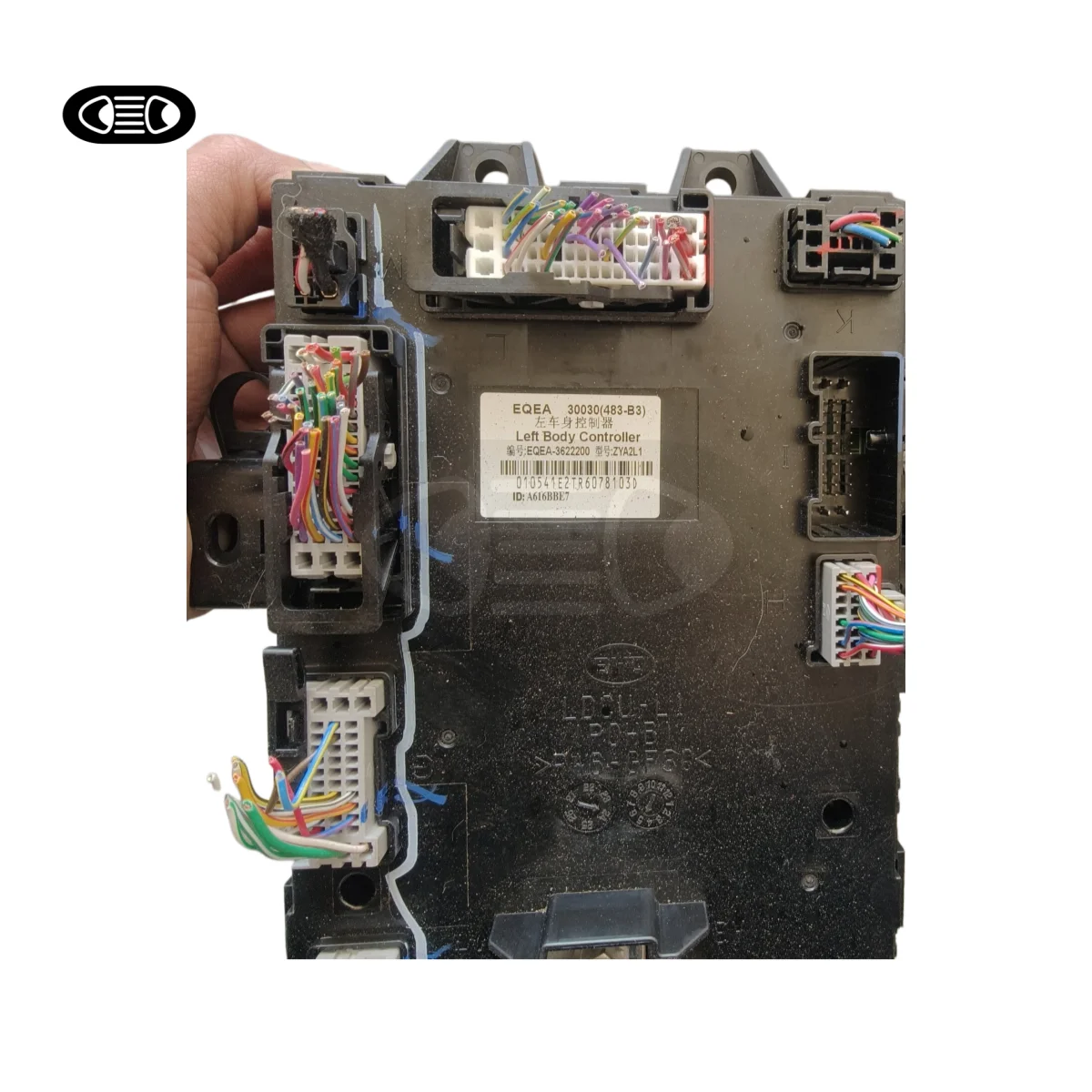 TUZHIHAO for BYD Seagull Left Body Controller Functions Normally, Original Second-hand Part Removed From Car