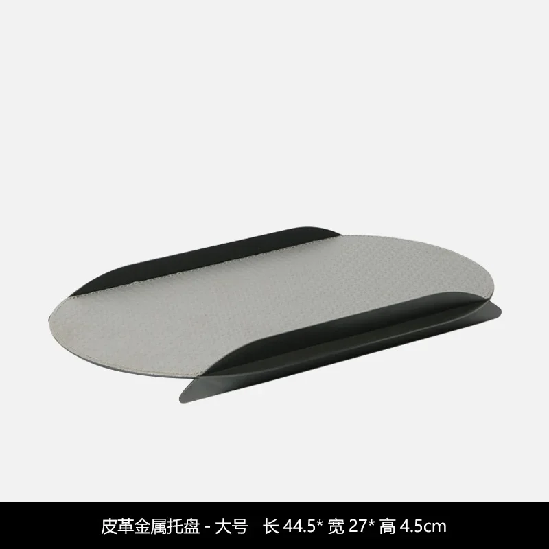 صينية معدنية جلدية منقوشة فاخرة وبسيطة ومبتكرة، غرفة نموذجية لغرفة المعيشة وغرفة الطعام والقهوة #6