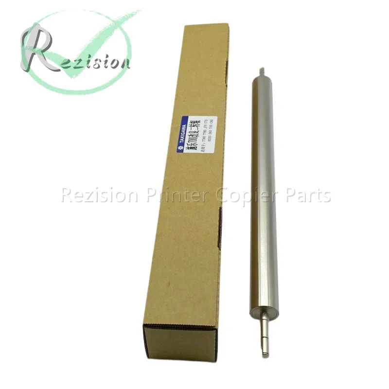 High Quality 059K-46251 2nd Transfer Steel Roller For Xerox 560 700 C75 J75 7500 C60770 7780 2nd Transfer Roller Copier Parts