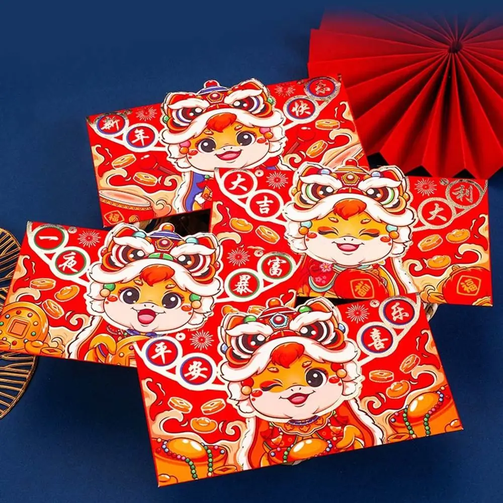 4Pcs Paper Snake Year Red Envelope Chinese Style Traditional Lucky Money Bag Cartoon Best Wishes Red Packet Celebration Party