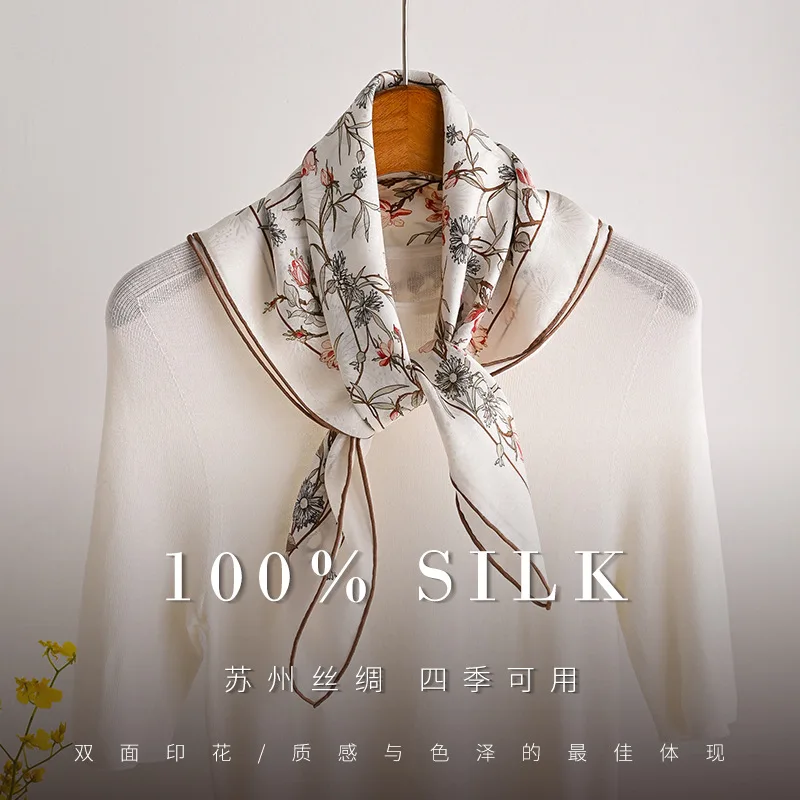 Soft Healing Floral Bandana 100% Silk Georgette 70X70cm Cream Nude Pink Branch Neck Hair Wrap Women Holiday Party Gift view 5