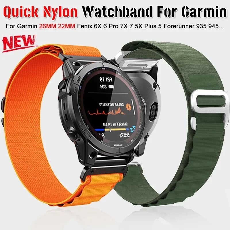 26 22mm Quick Nylon Watchband For Garmin Fenix 5 5X Plus 7X 6 6X Pro 3/3HR Forerunner 935 945 Smartwatch Watch Alpine Loop Band