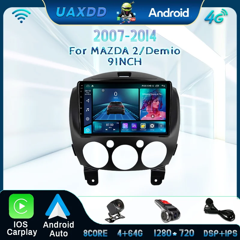 Android Car Interior stereo radio For MAZDA 2 Demio 2007-2014 HD navigation screen multimedia video player DVD All In One 9inch