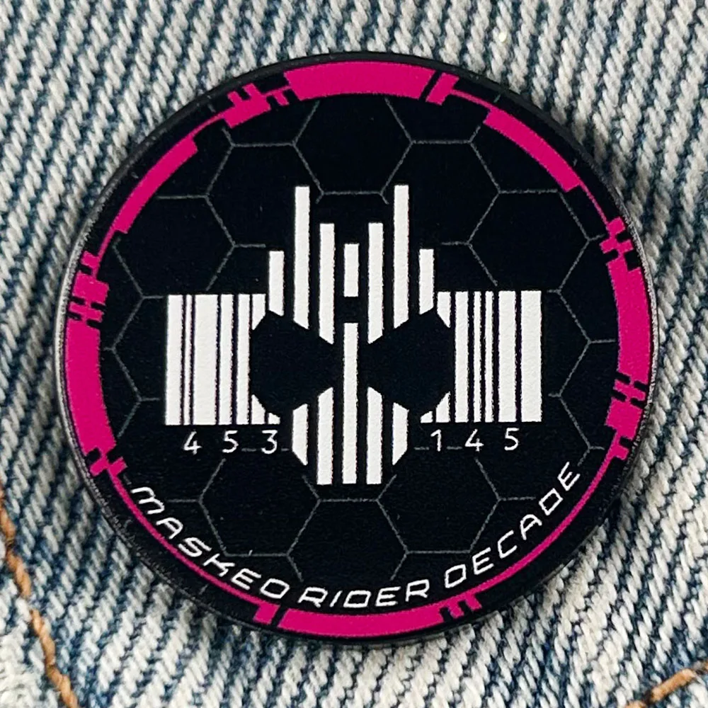 KRD-DCD Enamel Pin … - image