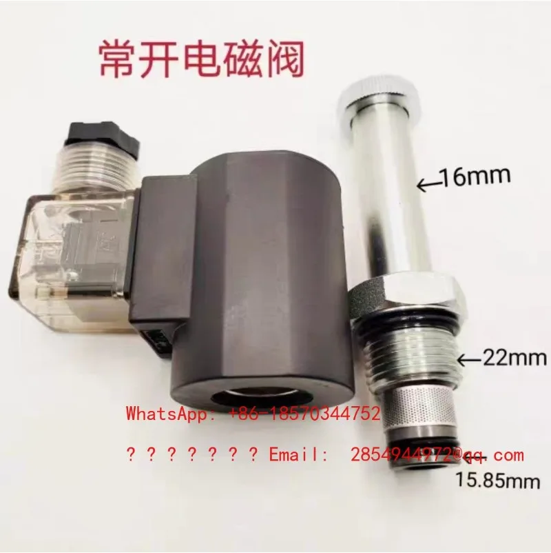 dhf10-221-hydraulic-normally-open-two-position-bidirectional-threaded-cartridge-solenoid-hydraulic-valve-sv10-21