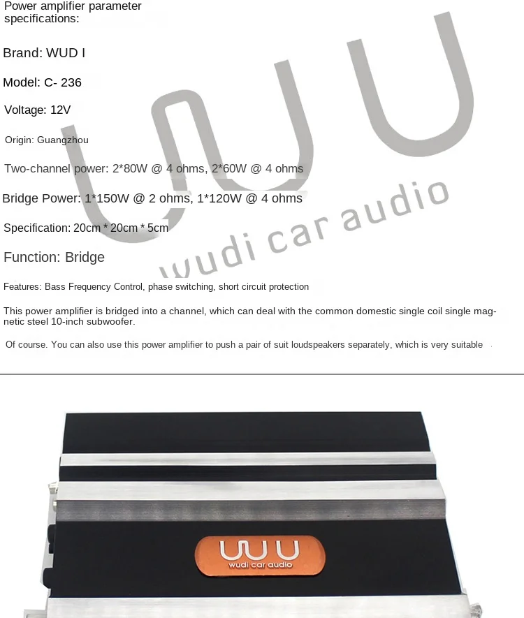 Car power amplifier 2 channels C-236 high power 3800W car power amplifier push woofer