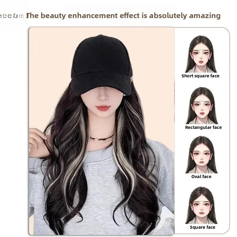 

Женский парик-шляпа 2-в-1 — модные универсальные блики, большие волны, длинные вьющиеся волосы, стильная фуражка, повседневный цельный парик, головной убор