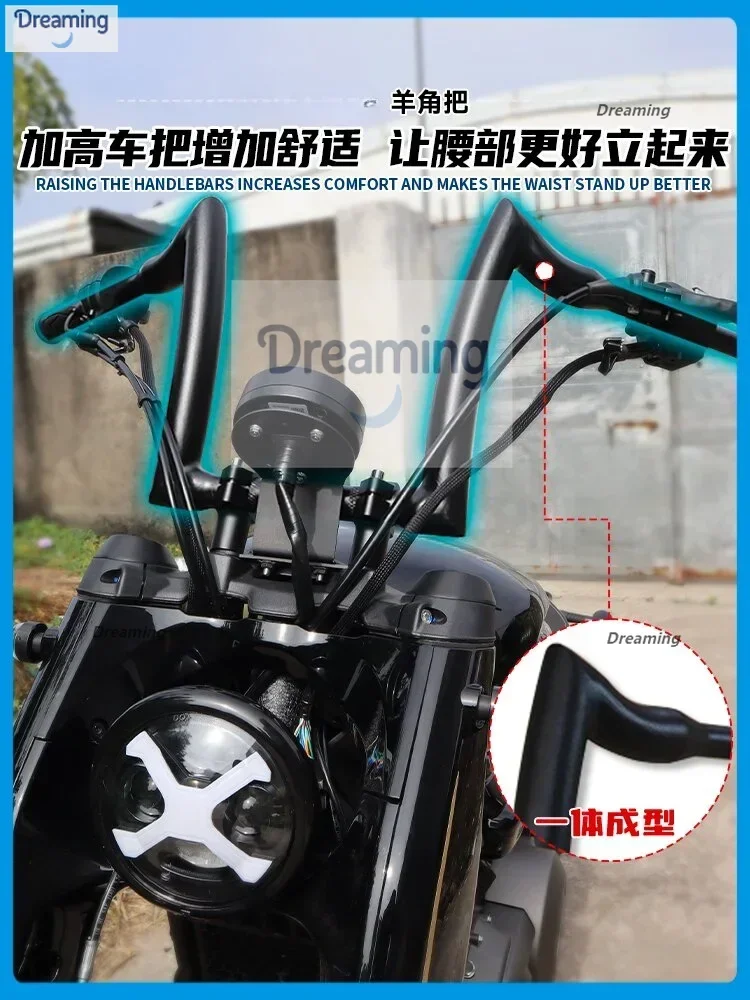 

Suitable for Benda Napoleon 450 modified handlebar, direction handle Napoleon 450 heightened handlebar faucet handle