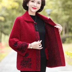 Middle Aged Elderly Women's Thicken Cardigan Sweater NEW Autumn Winter  Imitation Mink Velvet Sweater Coat Laper Knitted Jacket