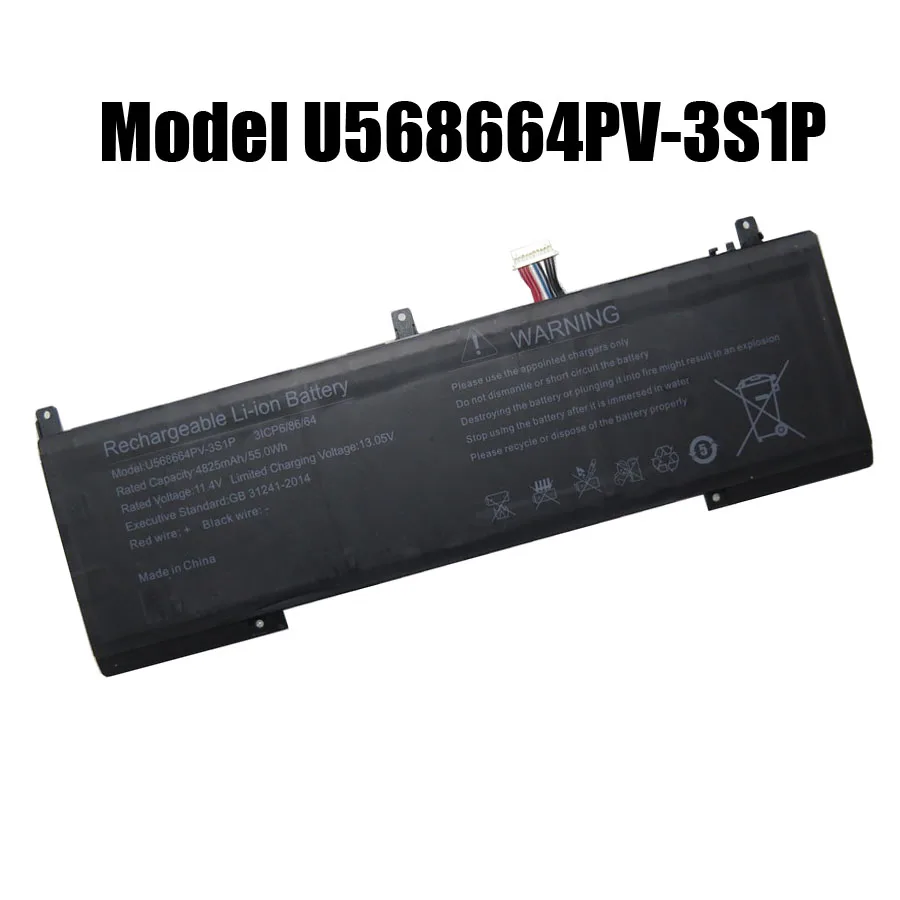 

Аккумулятор для ноутбука, модель U568664PV-3S1P, 11.4В, 4825мАч, 55Втч, 10-контактный, 9-кабельный, новый