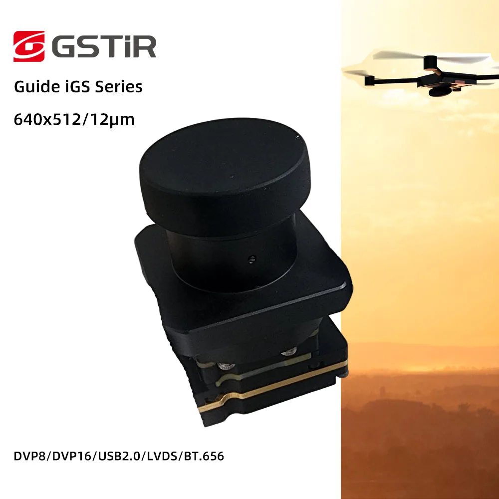 GST 640x512 12um Shutterless Infrared Camera Various Video Interfaces 19/25/35/50mm Lenses For Easy Integration For Drones