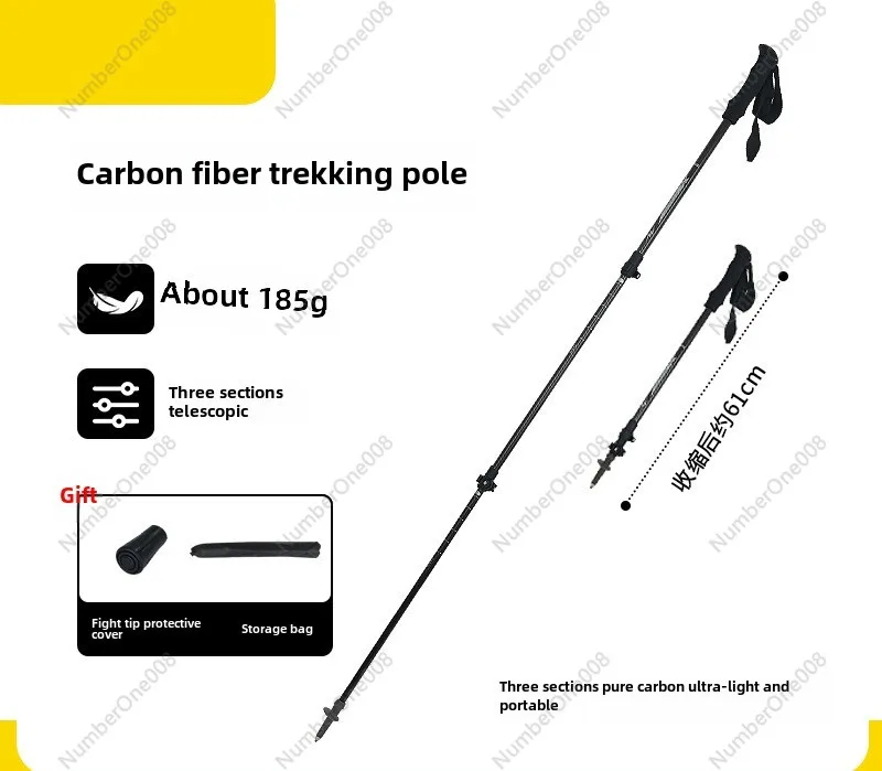 Carbon mountaineering pole Ultra-light three-section portable hiking non-slip retractable outer lock carbon fiber cane