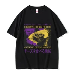 Funny Cheese Devouring Machine Japanese Rat Graphic T Shirts Men Vintage Fashion O-Neck Oversized T-shirt Y2k Unisex 62408