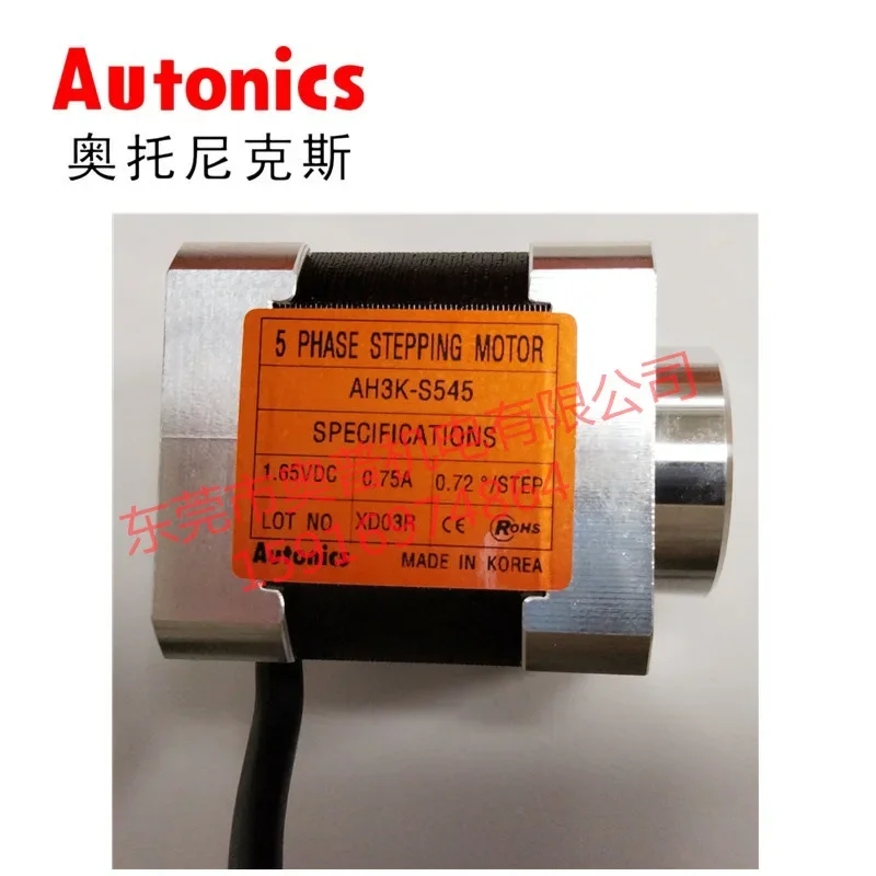 2026 Autonics Autonics Stepper Motor AH3K-S545 AS16K AH1 2 4 8 16 21K