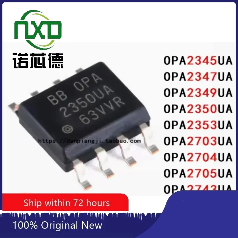 Free shipping 10PCS/LOT OPA2350UA 2345 2347 2349 2353 2703 2704 2705 2743 chip Brand new original