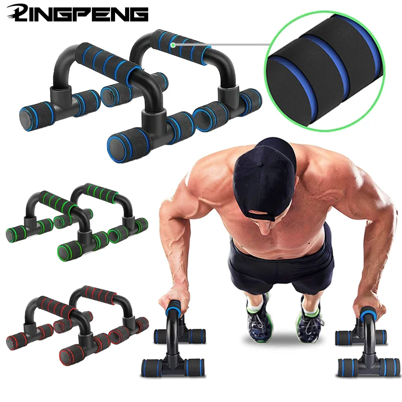 Rack push-up em forma de U, Equipamento Fitness, Punho de Esponja de Mão, Treino Muscular, Barra Push Up, Peito, Ginásio em Casa, Musculação, 1 Par