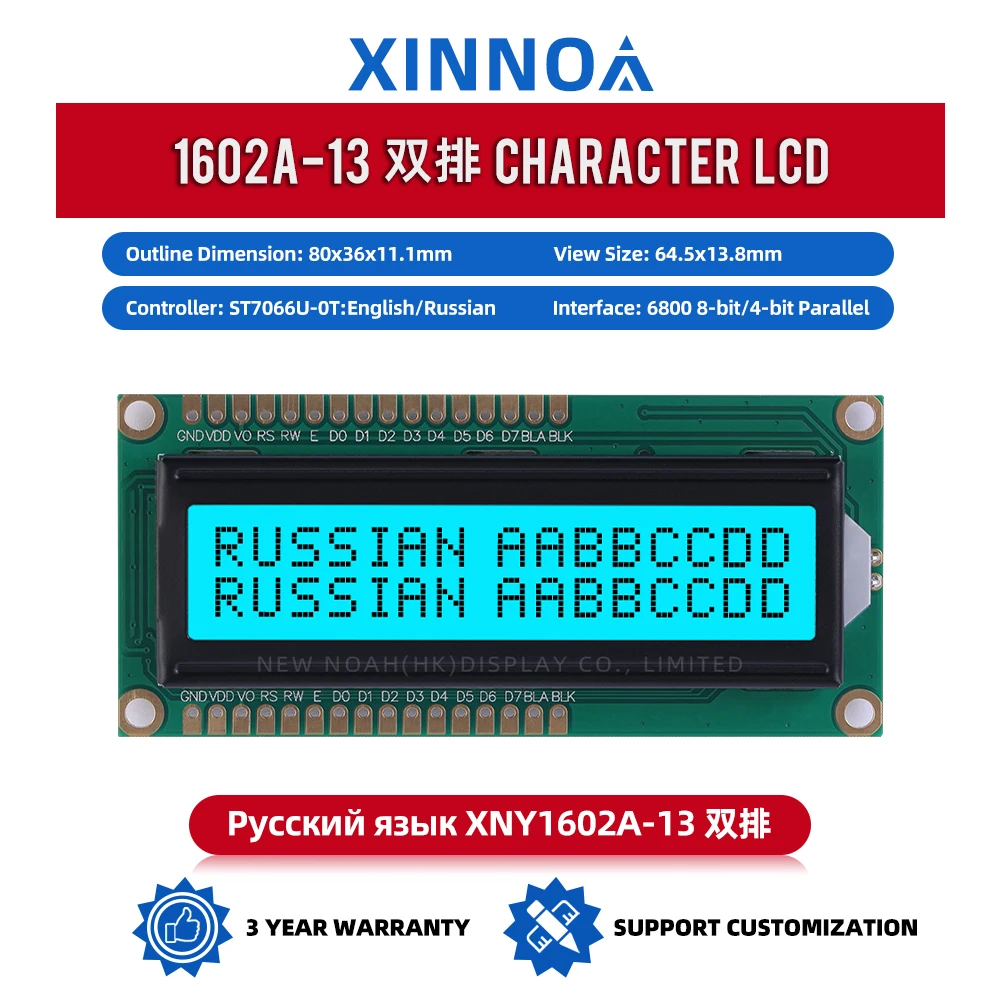 Russian Ice Blue Film Black Letters 1602A-13 Character LCD Module 16*2 16X2 16 PIN 80*36Mm Multiple Font Character Screen Dual