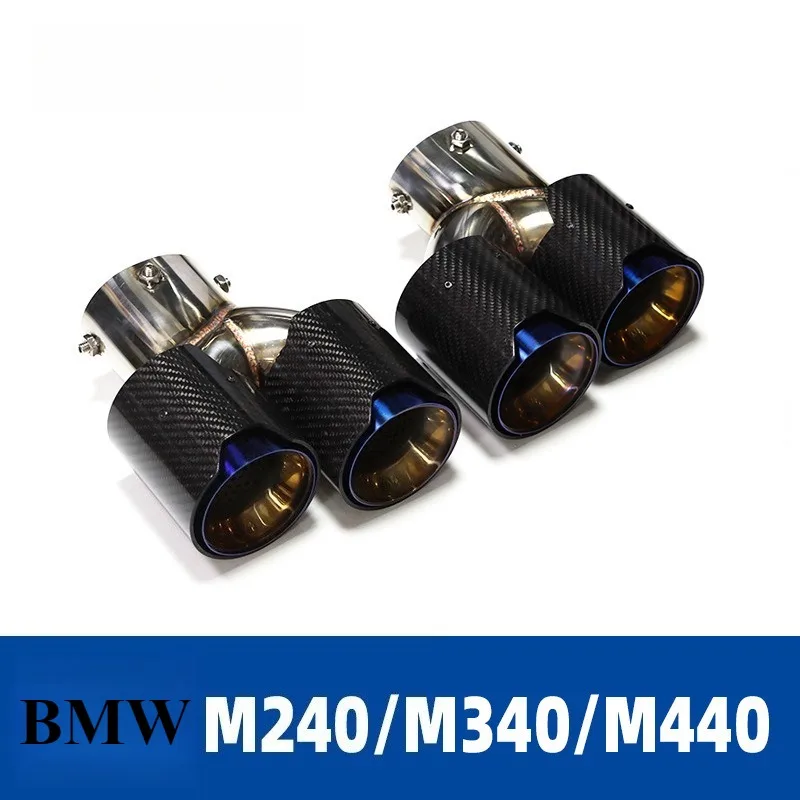 For BMW M240i M340i M440i Quad Exhaust Muffler Tip Tail Pipe Cover Modified Rear Decorative Accessory for Car Styling Upgrade view 3