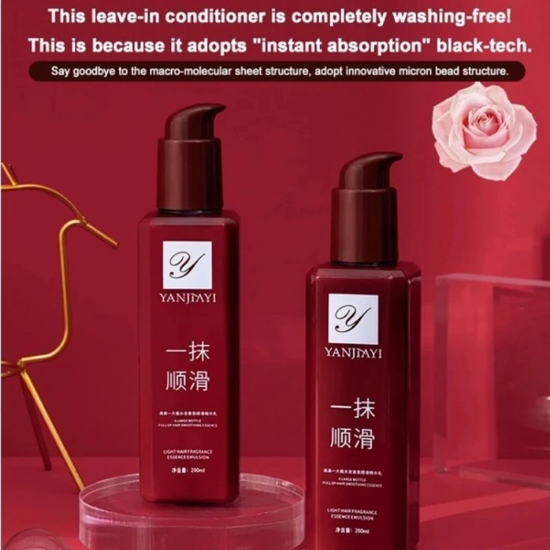 Conditioners Smooth Hair Care Essence Leave-in Perfume Elastic Conditioner Repair Hair Damaged By Ironing and Dyeing Hair Mask