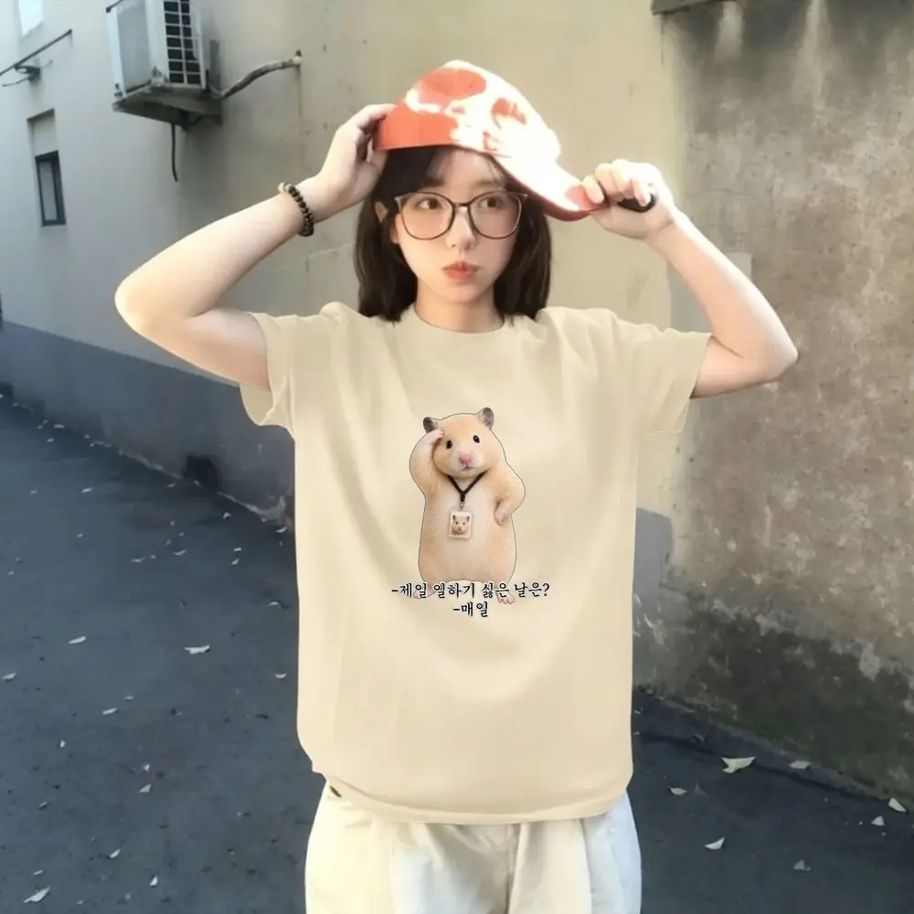 Don't Want To Work Hamster Meme Graphic T-Shirt Women Summer Short Sleeve Funny Vintage Top Casual Fashion Harajuku Y2k Sale Tee