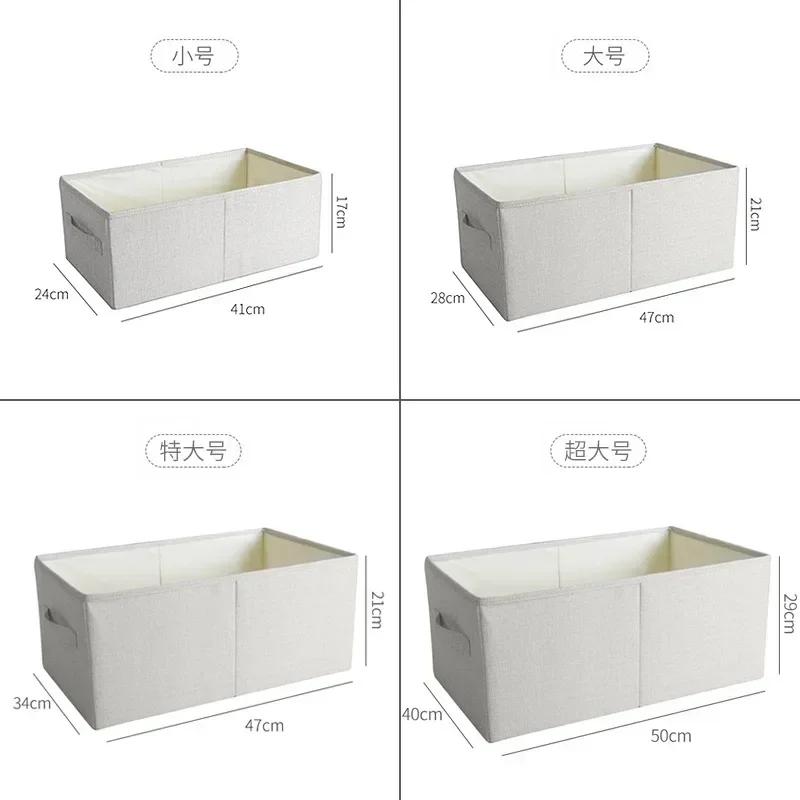 Clothing Storage Boxes No Smell Polyester Fabric Storage Baskets Storage Box Without Lid Organizing Box Storage Boxes Household