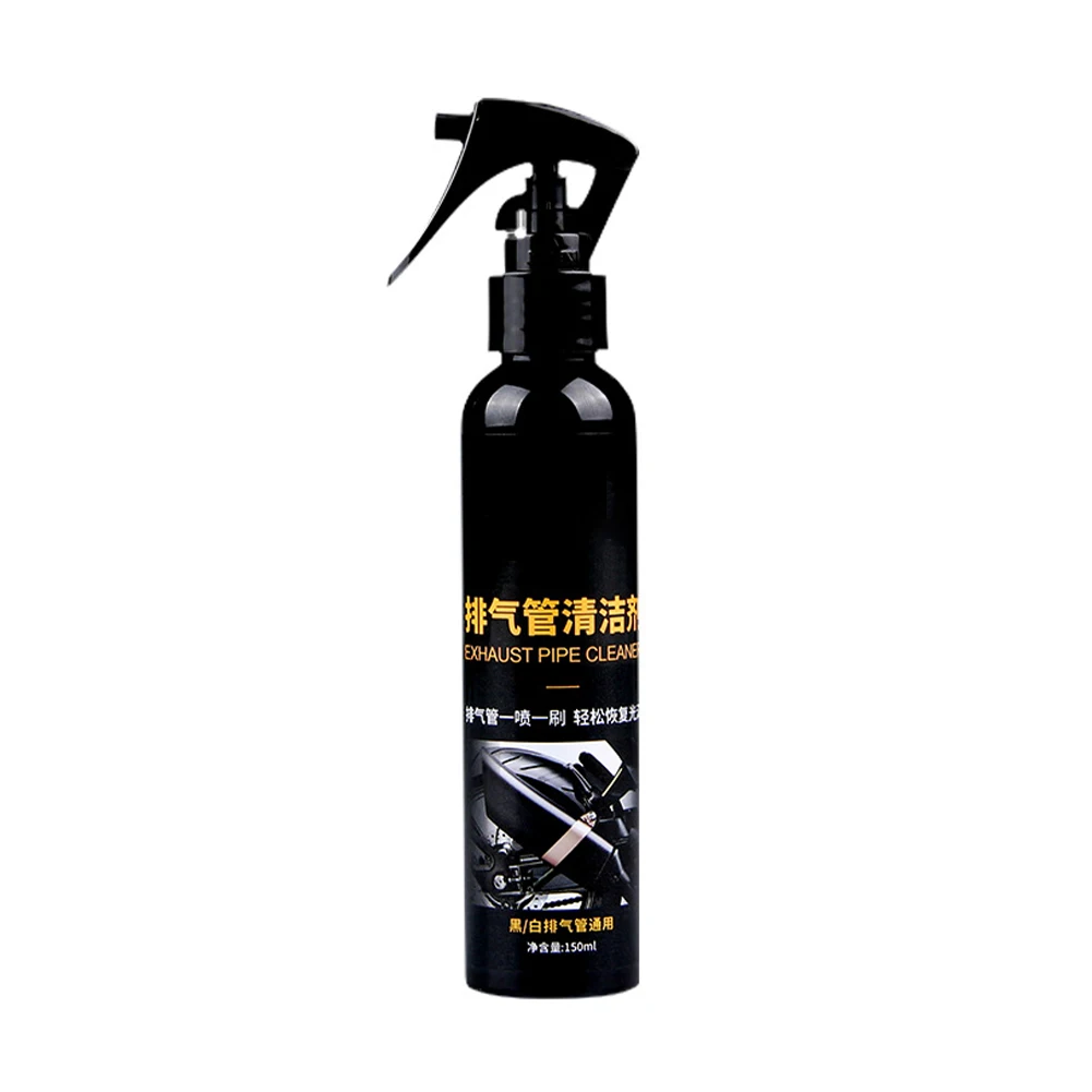 Limpiador de tubo de escape de motocicleta, agente de limpieza, reparación de automóviles, mantenimiento de equipos de pintura de motocicletas, 150ML