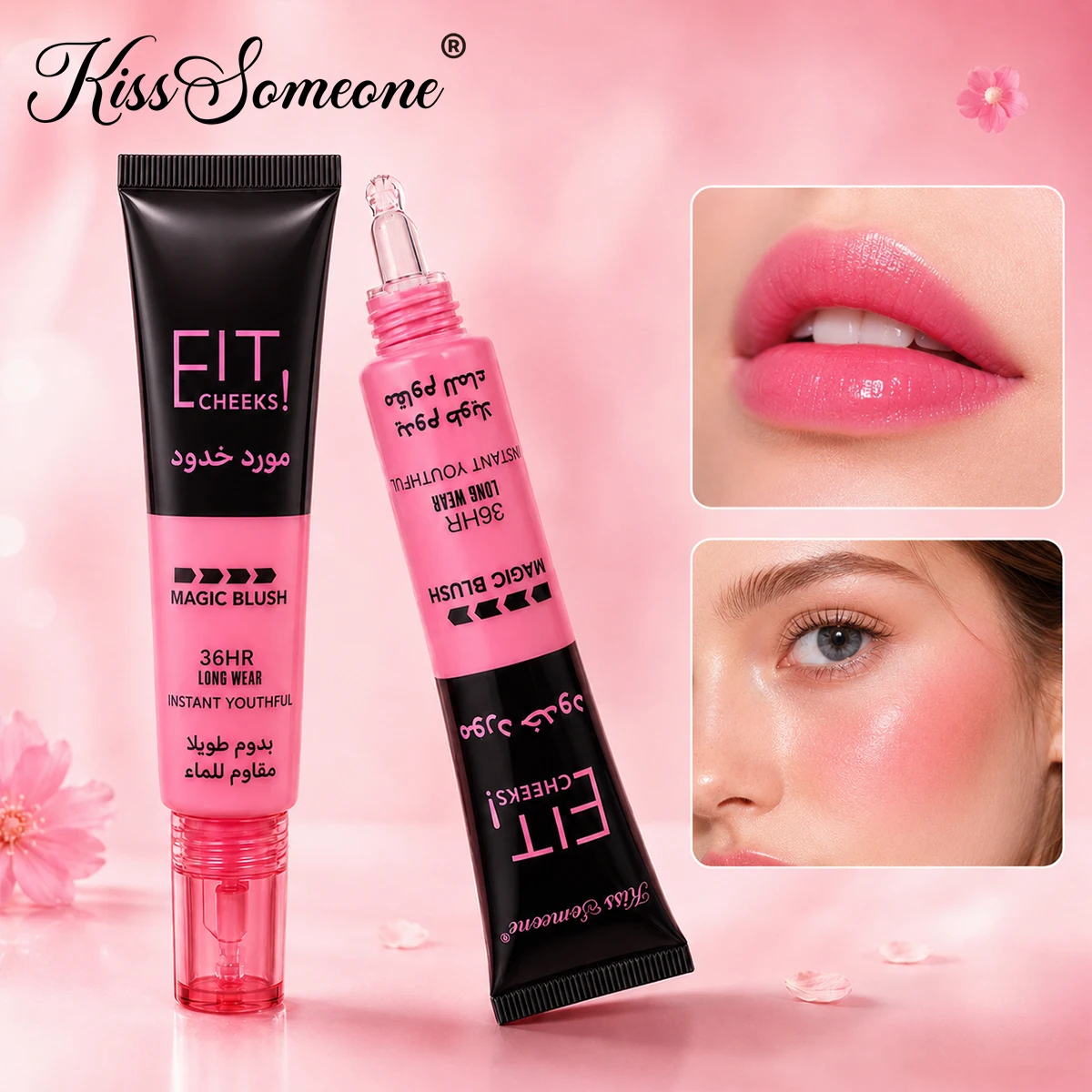 Huile à lèvres et fard à joues liquide deux-en-un à changement de couleur, maquillage liquide longue tenue brillant, idéal pour Halloween