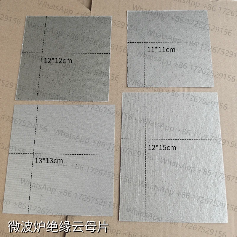 Microwave oven thickened mica tablets, most brands of general-purpose oil-proof microwave oven mica tablets
