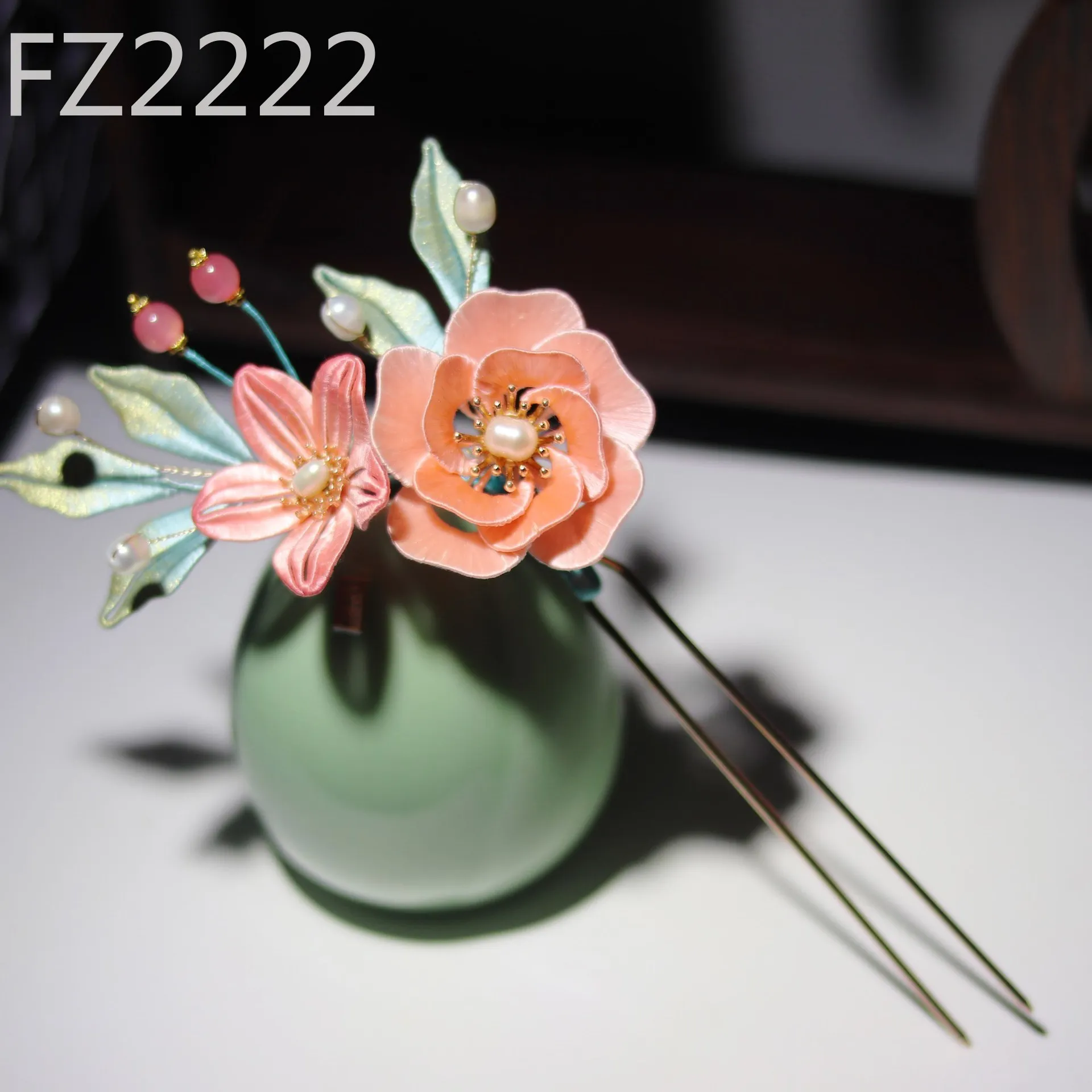 Wrapped flower peony hairpin antique Hanfu hairpin hair accessories