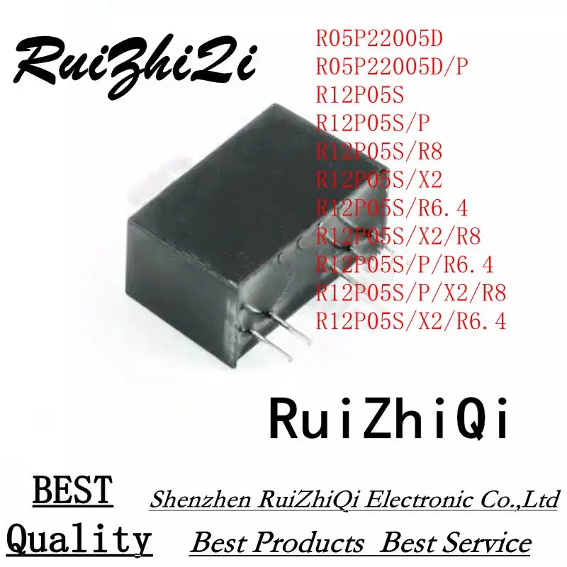 10PCS/LOT R05P22005D R05P22005D/P R12P05S R12P05S/P R12P05S/R8 R12P05S/X2 R12P05S/R6.4 R12P05S/X2/R8 R12P05S/P/R6.4 R12P05