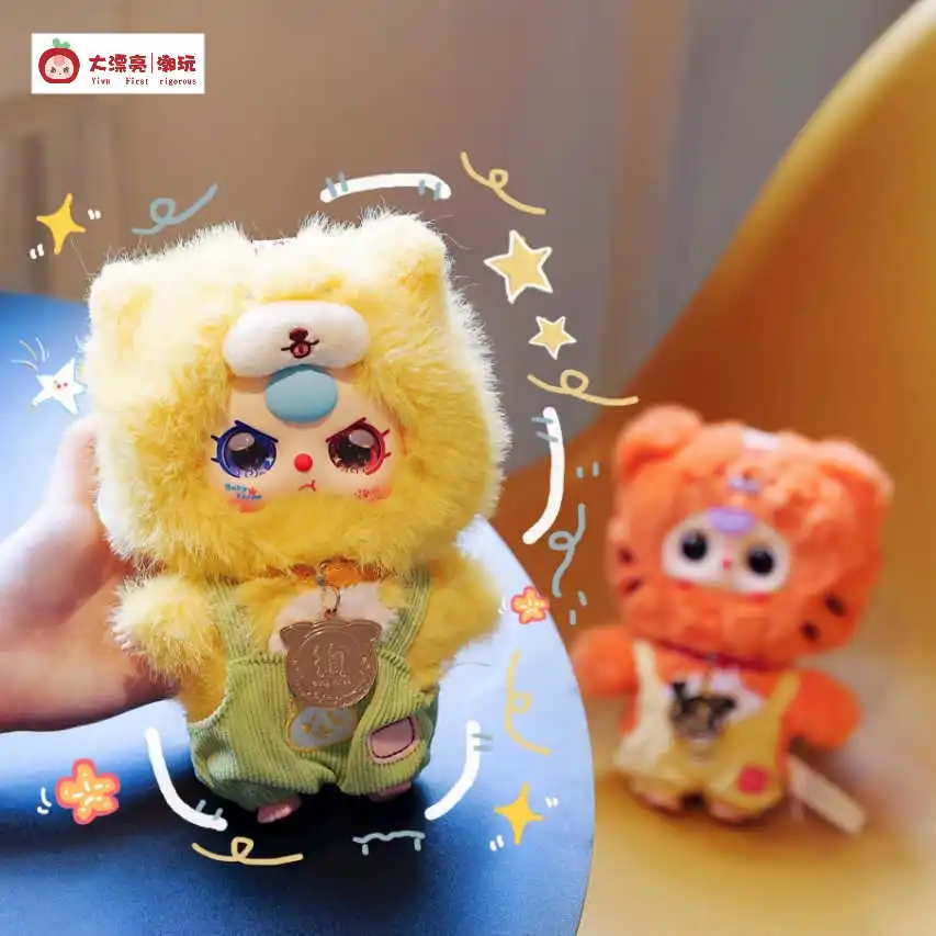 

2.0 Original Baby Three Twelve Zodiac Animal Series Blind Box Cute Vinyl Face Toys Collectible Pendant Toy Trendy Collector Gift
