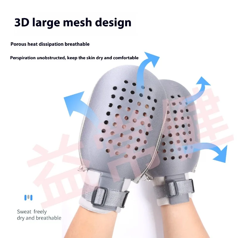 Guanti di ritenuta 3D Guanti antigraffio per demenza Anziani Trofermieri mentali costretti a letto Pazienti Protezione per le mani Tubo che tira Prevenire