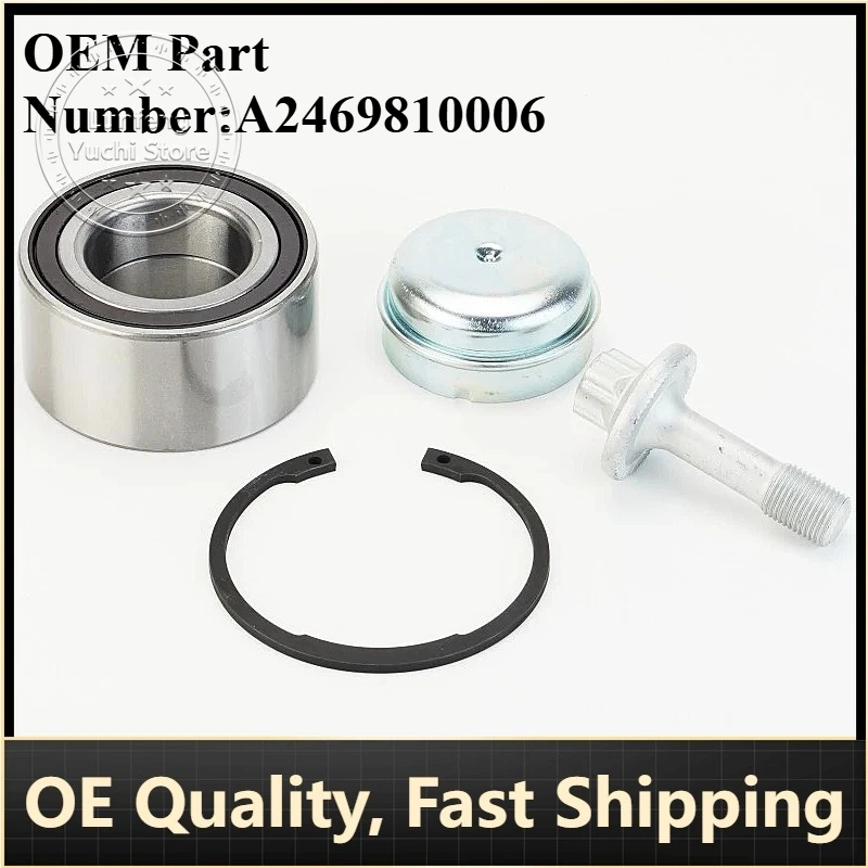 

P/N: A2469810006 - Wheel Bearing Kit for Mercedes-Benz W176, W246, W117, X156, GLA220, A180, B250, CLA180, CLA200, B200, A45