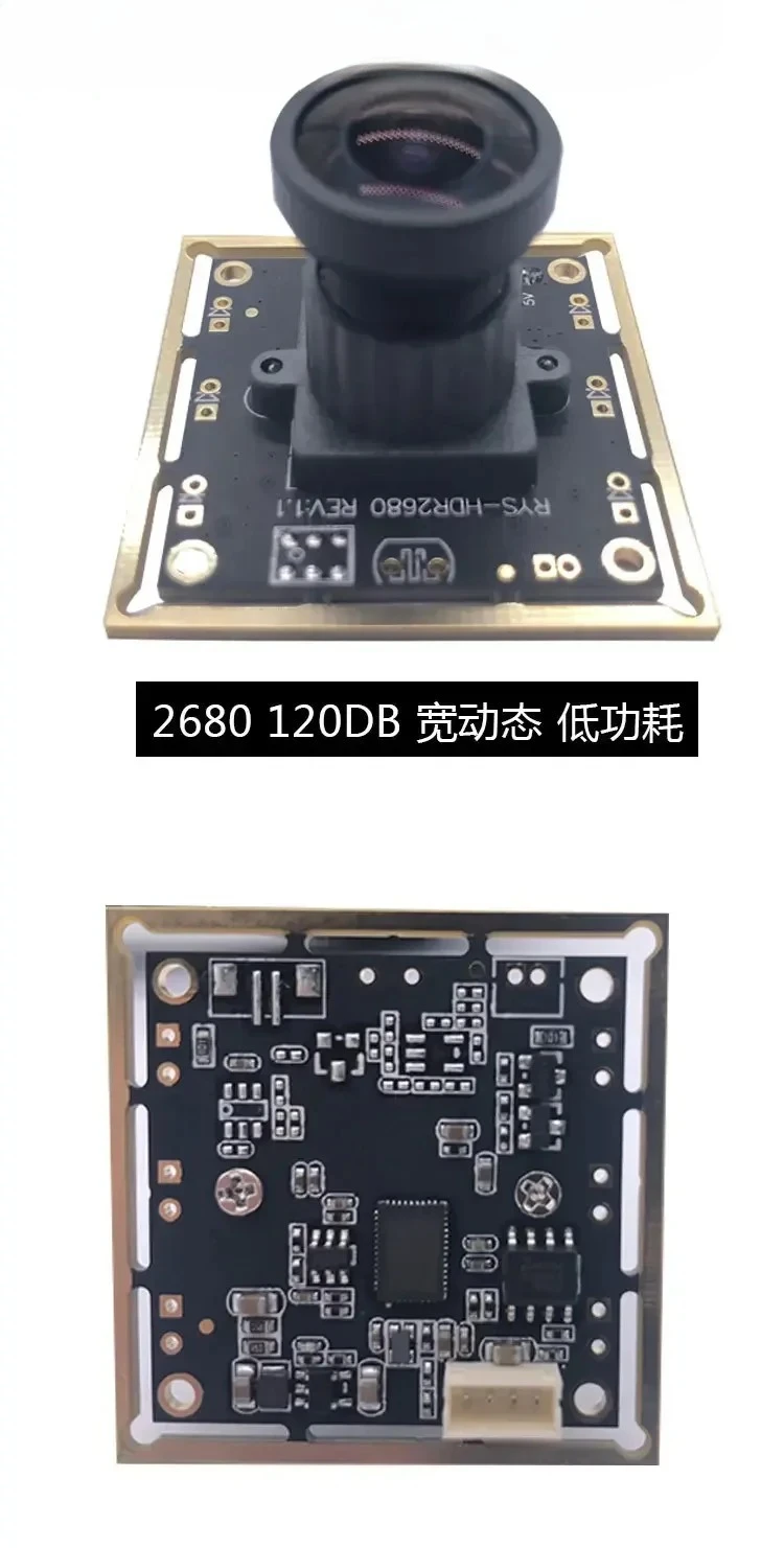 

1080P wide dynamic USB camera module face recognition module strong backlight photo witness comparison