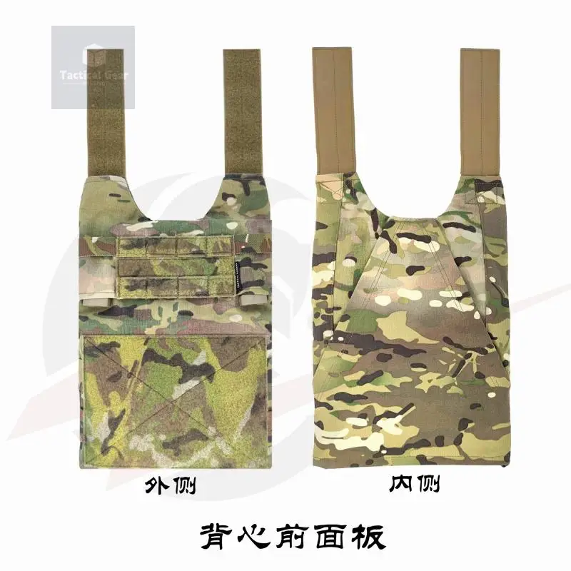 Light Weight Tactical Vest Spiritus Lv119 Plate Carrier SP Style Low Visibility Spiritus Systems