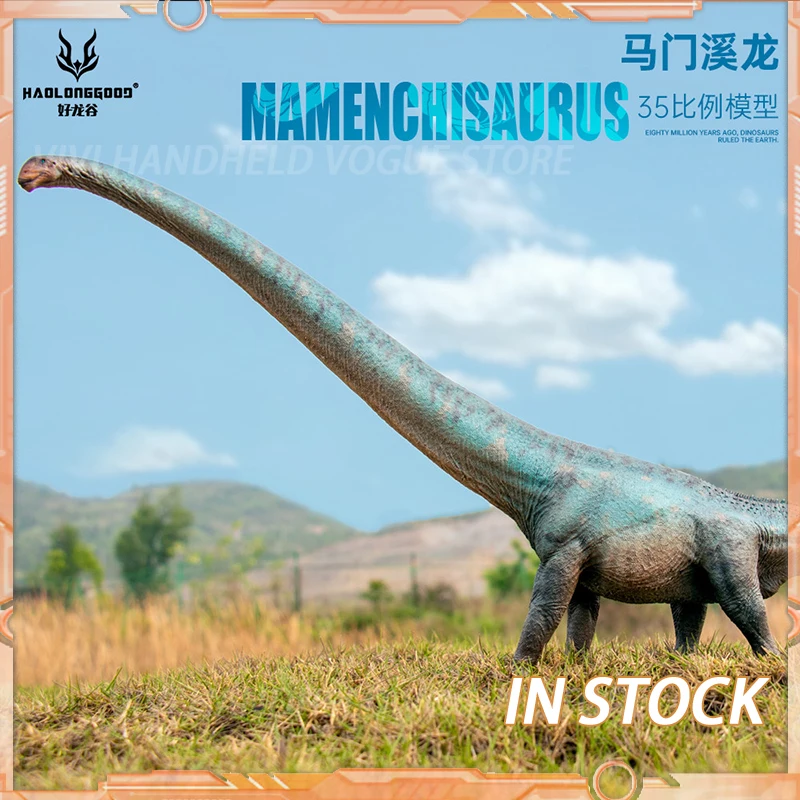 

In Stock HaoLongGood Valley of the Dragons Mamenchisaurus 1/35 Jurassic Dinosaur Model Figurine Gift PVC Ornament Toy