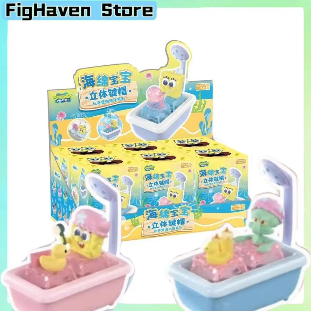 Cute Underwater Cartoon Character 3D Keyboard Keycap Blind Box Decor Ornament Hobby Collectible Toy Gift For Fans