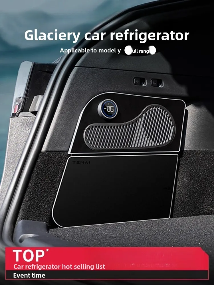 Applicable to Tesla ModelY car refrigerator compressor refrigeration and fresh-keeping mini freezer 24h