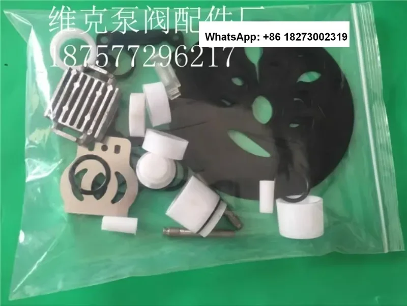 QBY/QBK-25/40/50/65/80/100 Pneumatic Diaphragm Pump Parts Repair Kit, Sliding Block, Piston