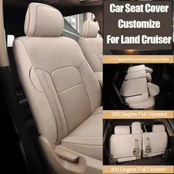 Car Seat Cover Specific Customize for Toyota Land Cruiser Linen Front and Rear Full Set 7 seats