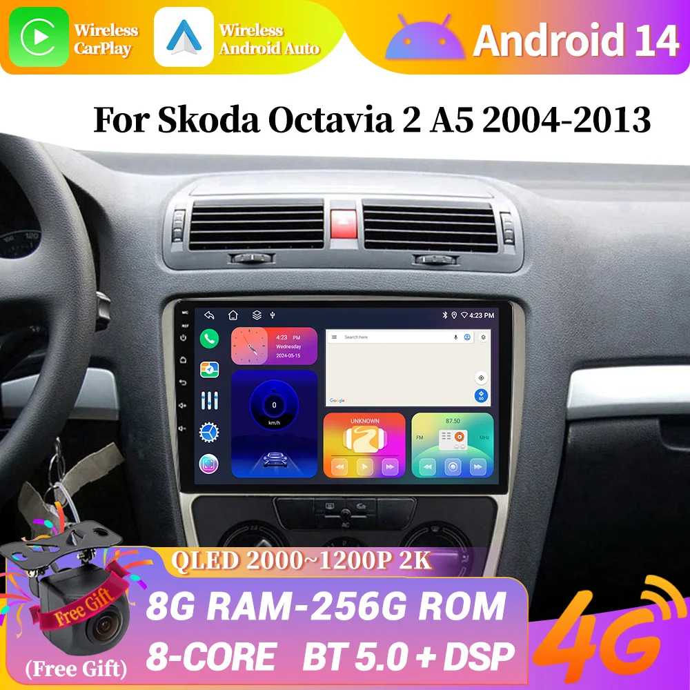 Android For Skoda Octavia 2 A5 2004-2013 Car Radio Multimedia Wireless Carplay Bluetooth Navigation 4G GPS Touch Screen Stereo