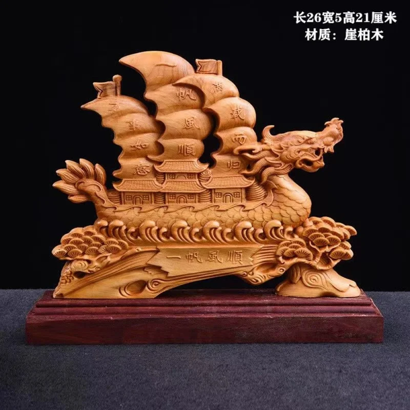 

Arborvitae Wood Carving Dragon Boat Smooth Decoration Solid Wood Carving Smooth Classical Hollow Carving Wooden Crafts