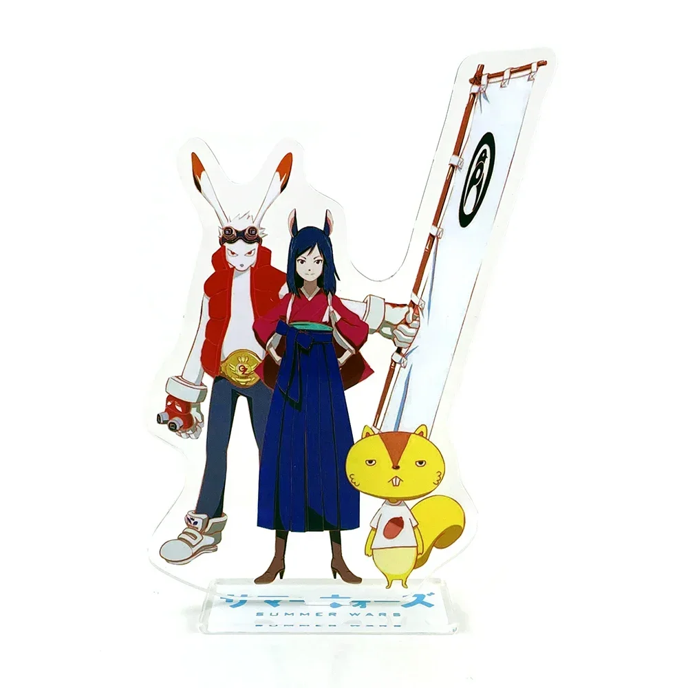 Summer Wars Kenji Koiso Natsuki Shinohara acrylic stand figure model holder cake topper