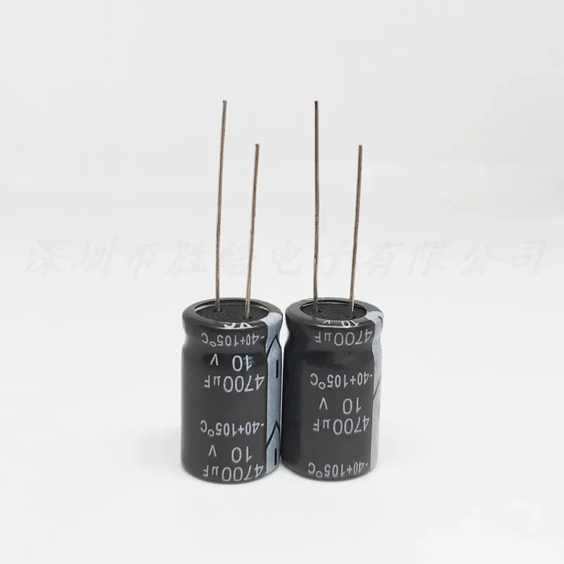 （10PCS）  10V4700UF 13X20MM  NEW   Electro Electrolytic Capacitor  High Quality