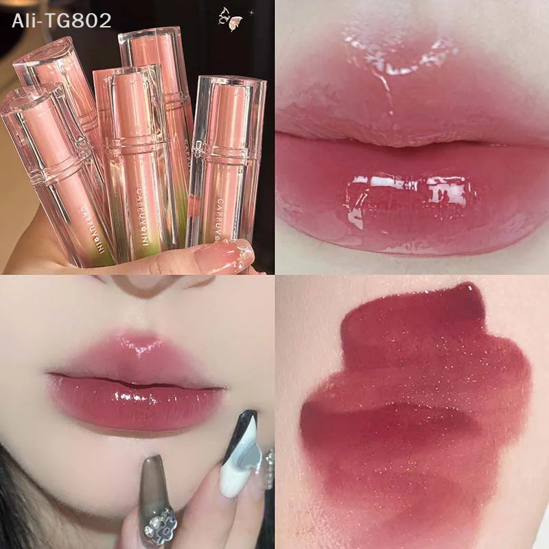 1개입 카푸비니 롱래스팅 논페이딩 누드 퍼플 립 글레이즈 수분감 있는 워터 텍스처 미러 리퀴드 립 틴트 메이크업 화장품