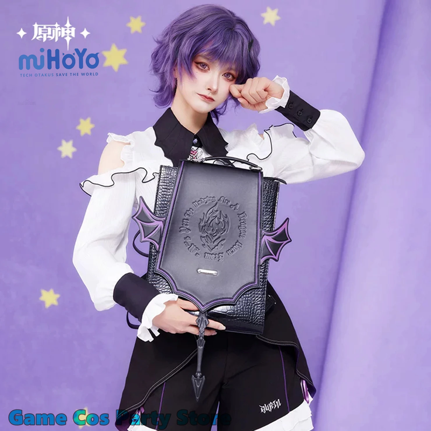 

[Genuine] Evil Dragon Durin Theme Impression PU Backpack Game Genshin Impact Cosplay Prop Black Handbag Anime JK Bag Xmas Gifts