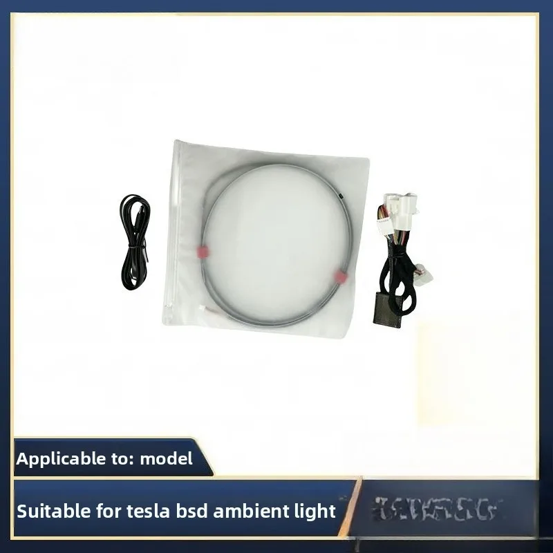 

For Tesla Auto Parts MODEL3/Y Renewal 3/Y BSD-Smart Ambient Light