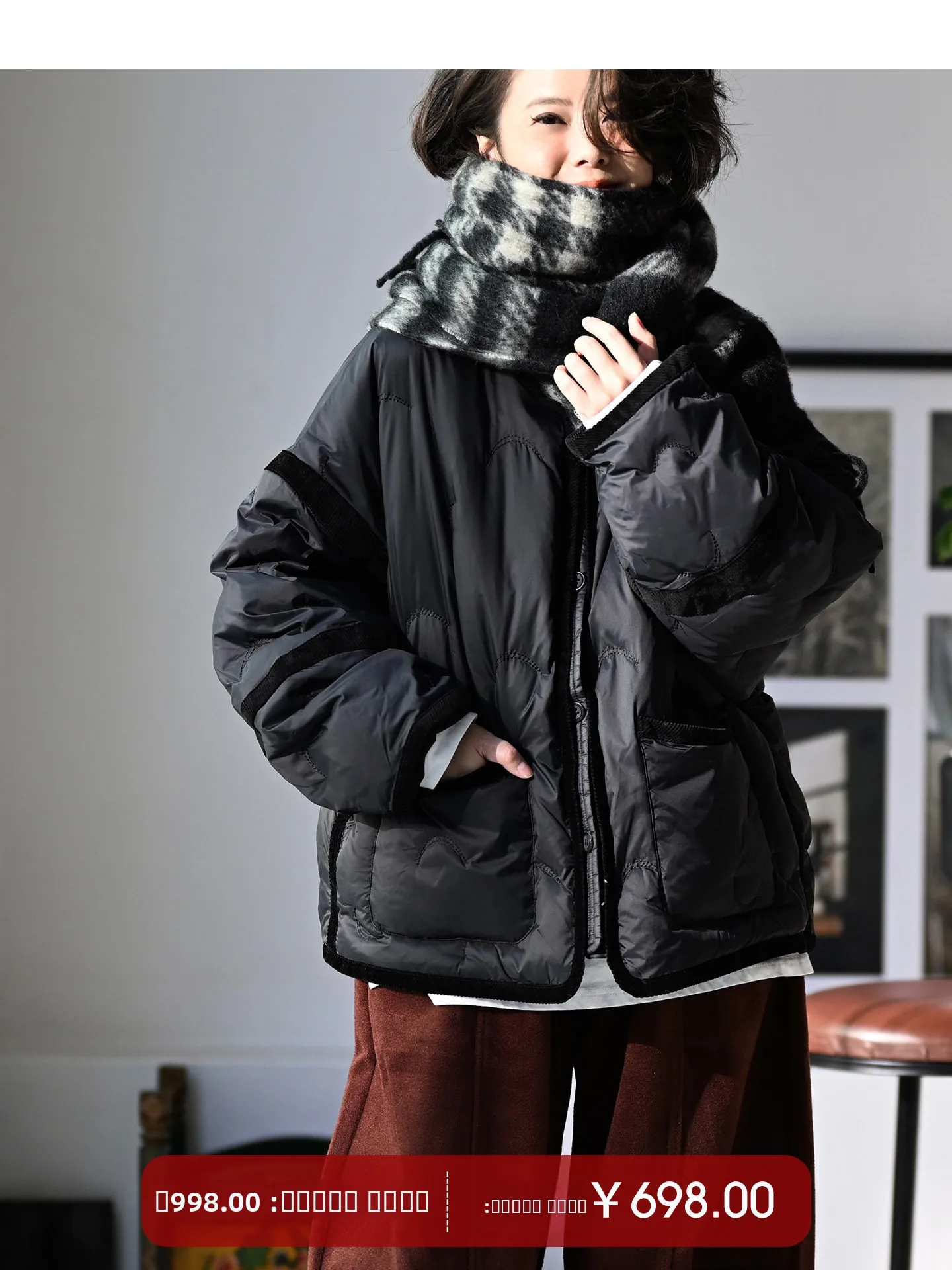 

Artistic Casual Patchwork Sewing Loose 90 White Du down ort Women's Puffer Jaet Milan Declaration Nylon Long Sve